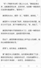 九卅娱乐娱城app 登录